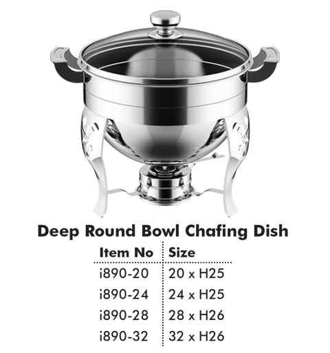 Deep Round Bowl Chafing Dish